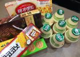 감사합니다 ^^ (목통증 치료 고객님)