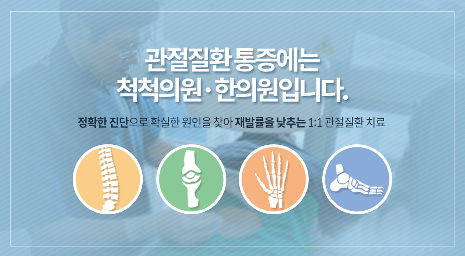 메인비주얼2